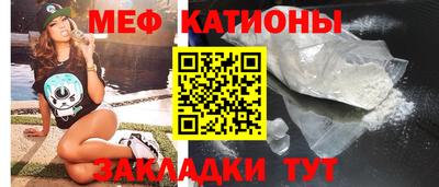 экстази Ливны