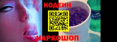 PSILOCYBIN Ликино-Дулёво