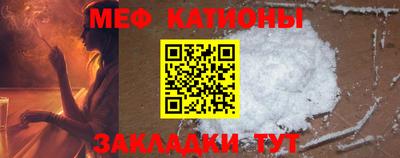 PSILOCYBIN Ликино-Дулёво