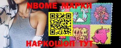 PSILOCYBIN Ликино-Дулёво