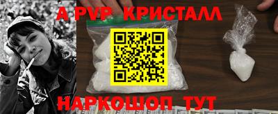 PSILOCYBIN Ликино-Дулёво