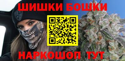 прущие крисы Лесосибирск
