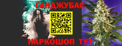 прущие крисы Лесосибирск