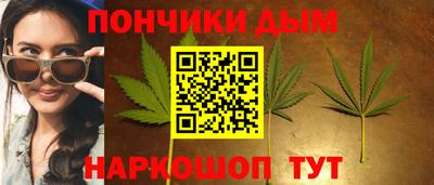 PSILOCYBIN Ликино-Дулёво