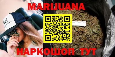 прущие крисы Лесосибирск
