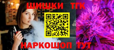 прущие крисы Лесосибирск