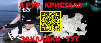 PSILOCYBIN Ликино-Дулёво