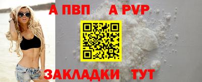PSILOCYBIN Ликино-Дулёво