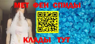 прущие крисы Лесосибирск