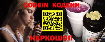 PSILOCYBIN Ликино-Дулёво