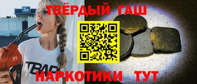 экстази Ливны