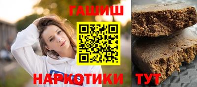 экстази Ливны