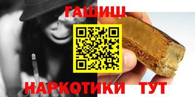 прущие крисы Лесосибирск