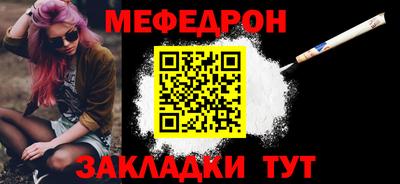 экстази Ливны
