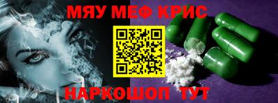 PSILOCYBIN Ликино-Дулёво
