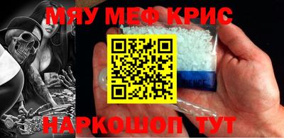 PSILOCYBIN Ликино-Дулёво